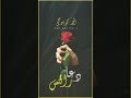 Deep Lines Best Pottery Sad Whatsapp Status Love Line Dua Writes 1 Short 2022