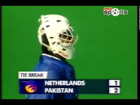 Pakistan Vs Netherlands hockey final Hightlights