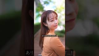 10月は週プレ創刊58周年記念月間！ もし #宇垣美里 ちゃん と一緒に働いていたら……