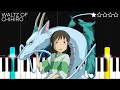 Spirited Away (Joe Hisaishi) - Reprise / Waltz of Chihiro | EASY Piano Tutorial