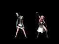 MMD Hologram Ready World S End Dancehall