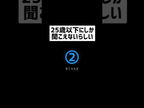 運動をする人は時間の経過が遅く感じると研究結果が発表