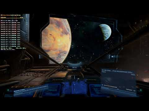 x4 foundations || Test fps || rx 590 || 1650v2(4.2ghz) || x79 huananji || 1440p || Ultra settings