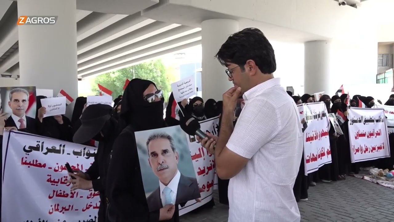 فيديو | وقفة احتجاجية نسوية تطالب بتعديل قرار حضانة الأطفال - بغداد | برنامج واحد من الناس مع احمد الركابي