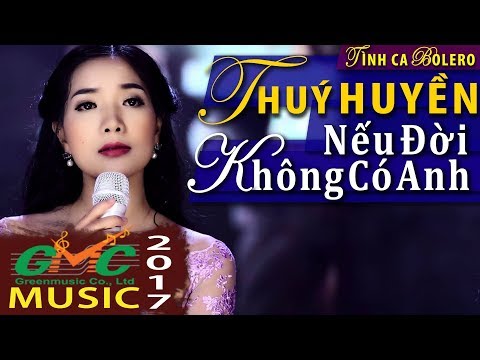 Thể hiện bởi Thúy Huyền