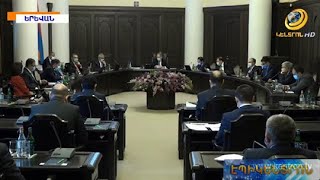 Կառավարությունը հաստատեց ևս 2 հակաճգնաժամային ծրագիր.ո՞ր ոլորտներին կուղղվի աջակցությունը