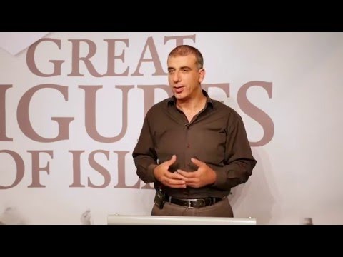 Great Figures of Islam – Hasan al-Basri - Lecture Series (Session 5)