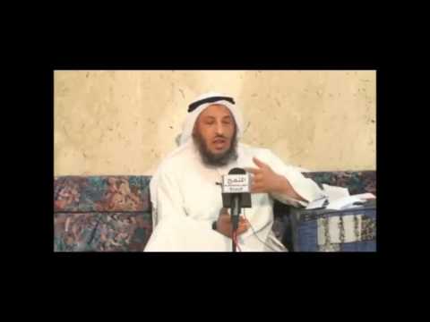 الشيخ عثمان الخميس من هم النواصب
