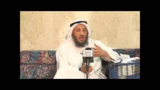الشيخ عثمان الخميس من هم النواصب