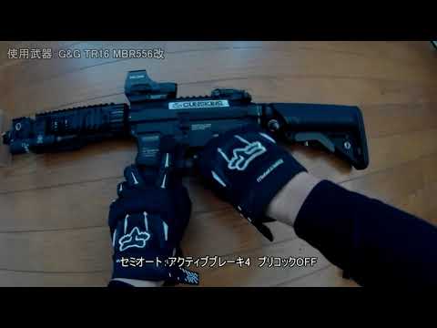 PERUN ETU++ 　テスト