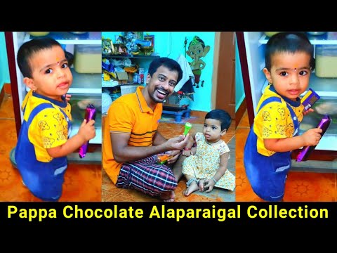 Sahana Chocolate Alaparaigal Collection 😜  Pappa Vs Appa Alaparaigal | #shorts | #ramsivasatamil