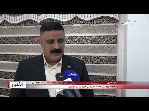 img-video
