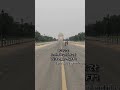 channel