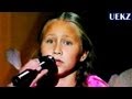 Гуля UEKZ. Утренняя звезда. Гала-концерт. 