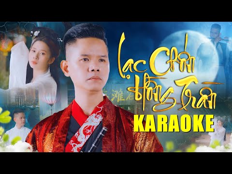 Karaoke Lạc Chốn Hồng Trần - Lã Phong Lâm | Beat Chuẩn