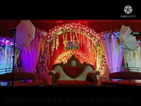 DHIREN FLOWER BITAPUR