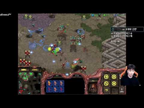 [27.8.23] SC:R 1v1 (FPVOD) Jaedong (Z) vs Best (P) [Map: Polypoid]