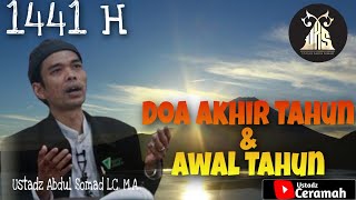Download lagu Doa awal tahun Dan Akhir Tahun 1441H bersama Uatadz Abdul Somad LC., MA. mp3