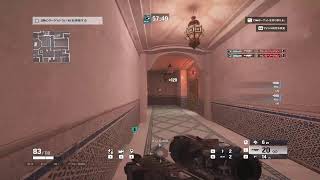 R6S　レジェンド達の試合に感化されて