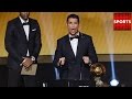 Cristiano Ronaldo Wins Ballon Dor - YouTube
