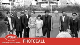 OKJA  PHOTOCALL  EV  Cannes 2017
