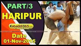 (1) Haripur Hinduan (Mohali) Kabaddi Tournament 1 Nov 2015