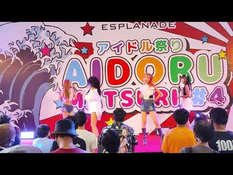 CMJ Trainee : Suki! @ Aidoru Matsuri 4 - Esplanade Ratchada 【4K 60FPS】