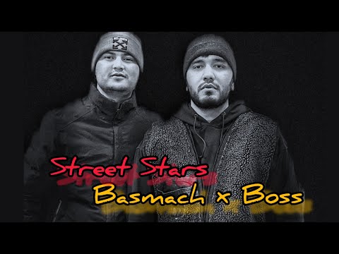 (SS) Basmach x Boss - Куча. 2022