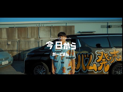 宇宙のゴーストハンドが星に手を伸ばす - それが現象の背後にあります