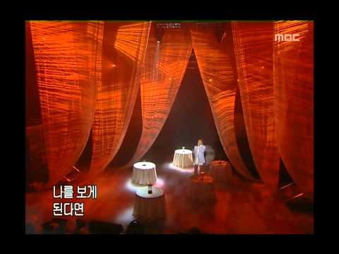 Shin Seung-hun - Break up twice, 신승훈 - 두 번 헤어지는 일, Music Camp 20040410
