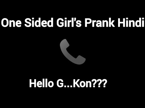 hello g kon - 📞 One Sided Girl's Prank Call Audio Hindi ! #hello #prankcall@originalgirlsoundhub