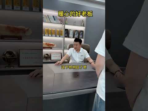 老板宁愿把“坏人”做到底，也要撵走女孩儿，原因令人泪目 #感人壹幕 #正能量 #心靈暖流 #熱門 #大熱門  #正能量剧情 #弘扬正能量