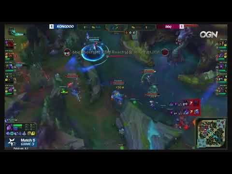 KDM vs BBQ Highlights Game 3 LCK Spring 2018 W1D3 Kongdoo Monster vs BBQ Olivers !