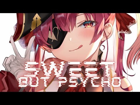 © Nightcore - Sweet But Psycho (Lyrics) - PHURS, HALUNA