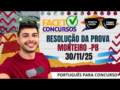 FACET - Monteiro/PB - Resolução da prova 30/11/2025
