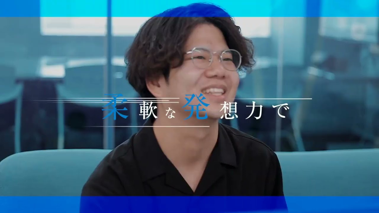 BIGLOBE | 企業紹介動画