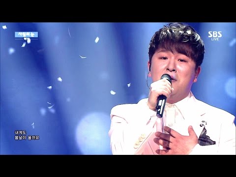 허각(HuhGak) - 사월의 눈(Snow Of April) @인기가요 Inkigayo 20150412