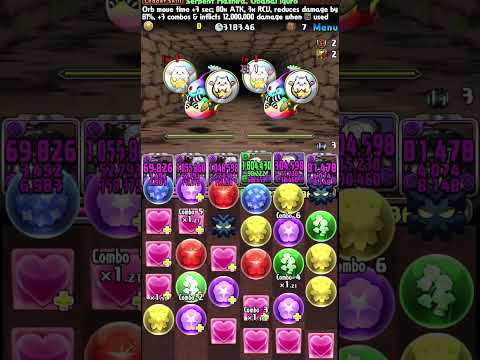 [Puzzle & Dragons] Pixel challenge - 1.69x exp Obanai team (NA) 