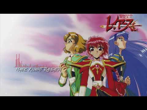 Magic Knight Rayearth Yuzurenai Negai Naomi Tamura
