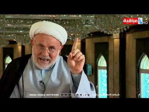 شاهد بالفيديو.. فيلم اصحاب الحسين (عليه السلام ) 2019/9/11