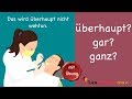 Learn German | Common Mistakes in German | überhaupt, gar oder ganz? | B1 | B2