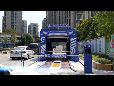 Asia Wash: Unattended Tunnel Car Wash in Downtown Hangzhou
