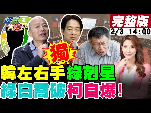 中齣的意思
