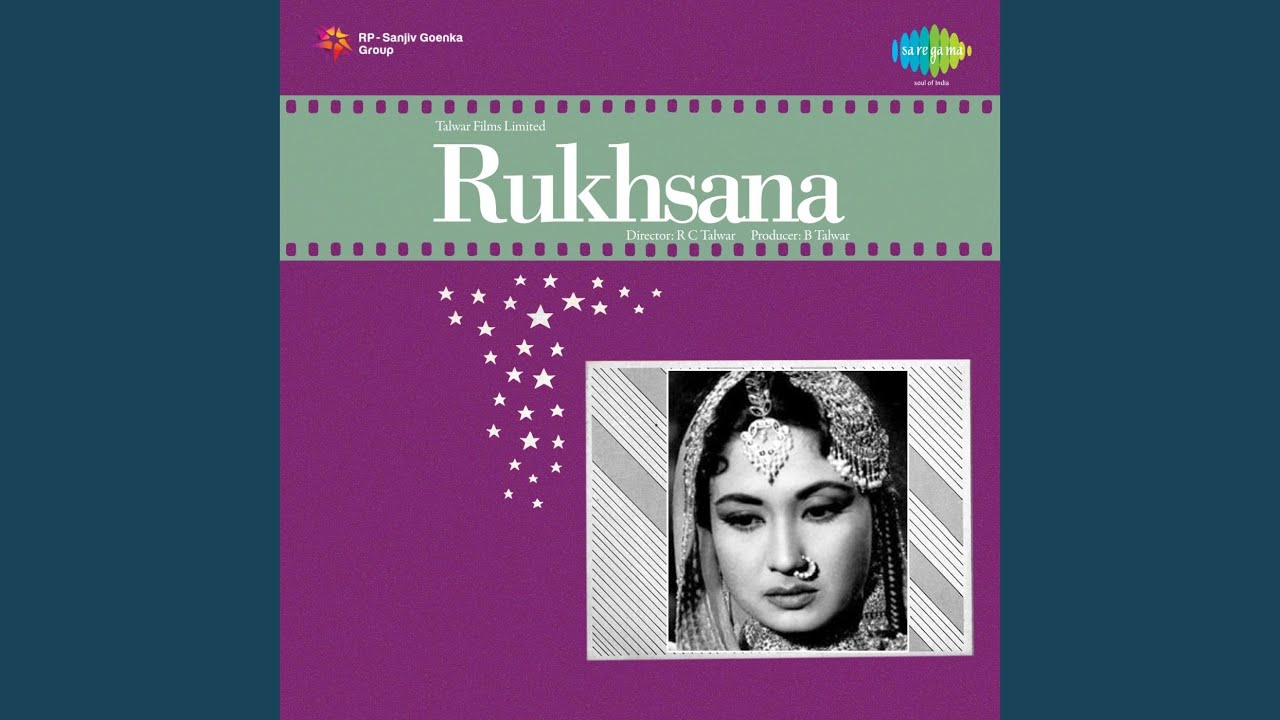 repeat movie image - 3