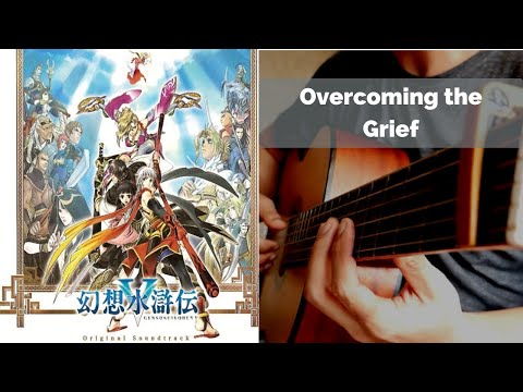 Suikoden V - Overcoming the Grief Fingerstyle Guitar