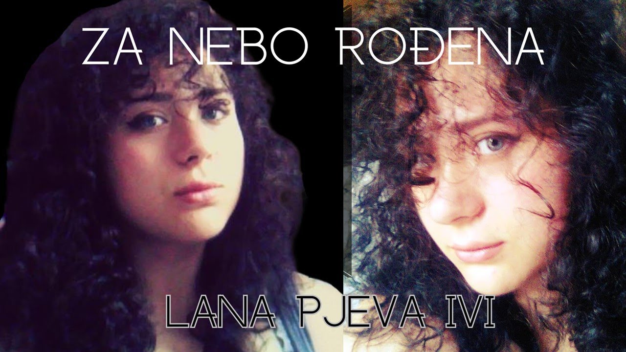 ZA NEBO ROĐENA thumbnail