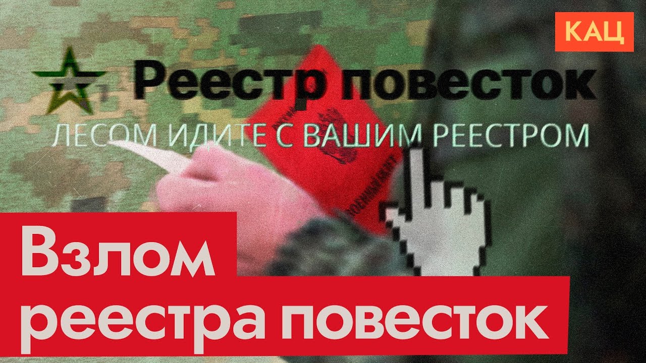 Суперважная разработка для правительства | Зарплата 50к рублей (English subtitles) @Max_