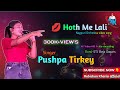 Hoth Me Lali Singer Puspa Tirkey Nagpuri Orchestra Video Song NagpuriGuruji Sbiswavlogs5212