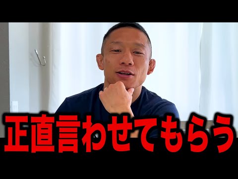 【堀口恭司】”カーフキック禁止論”に恭司が言及！「正直言ってアレは…」最高峰UFCでダゲスタンファイターを破壊した”最強ローキック”の意外な対処方法がついに判明…次戦の相手の知られざる経歴がヤバい