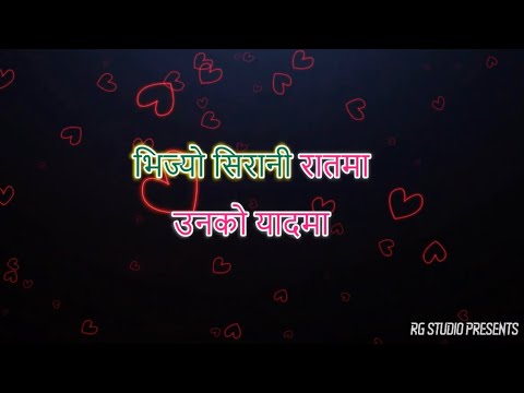Bhijyo Sirani Karaoke with scrolling lyrics | Manila Sotang